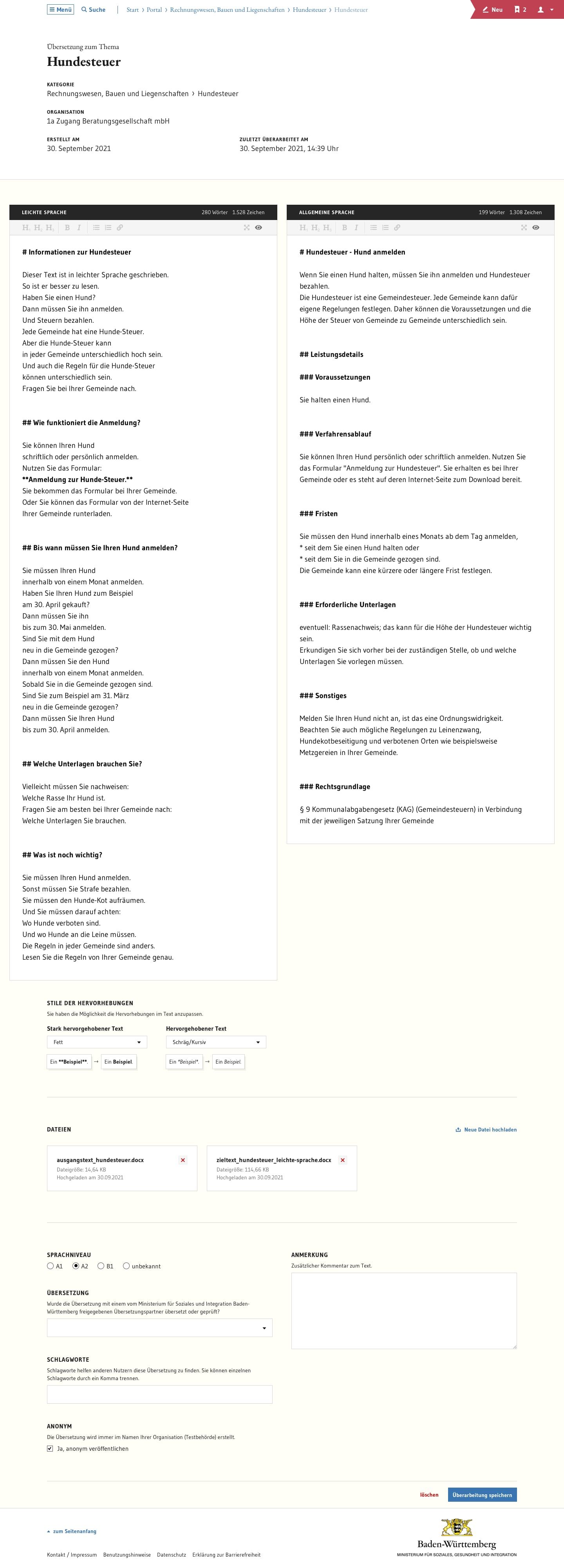 Bepiel der Textbearbeitung im Portal leichte Sprache